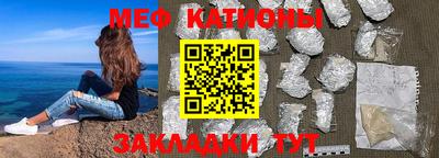 молекула духа Ликино-Дулёво