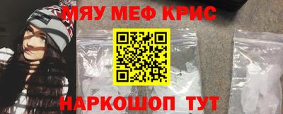 молекула духа Ликино-Дулёво