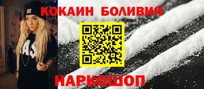 сатива Ливны