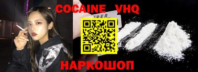 mdpv Лесосибирск