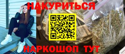 mdpv Лесосибирск