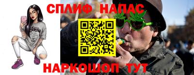 mdpv Лесосибирск