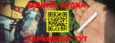 сатива Ливны