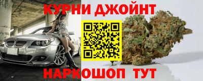 mdpv Лесосибирск