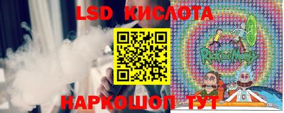 mdpv Лесосибирск