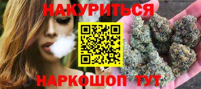 молекула духа Ликино-Дулёво