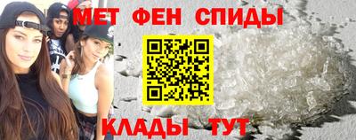 mdpv Лесосибирск