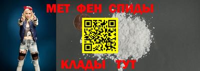 сатива Ливны