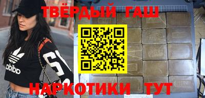 mdpv Лесосибирск