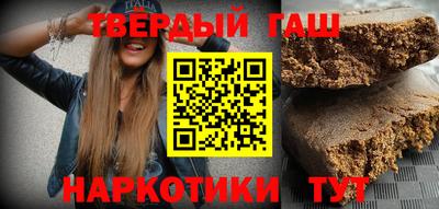 mdpv Лесосибирск