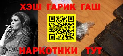 mdpv Лесосибирск