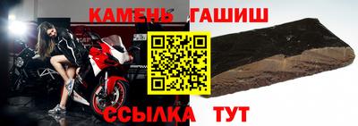 mdpv Лесосибирск