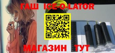 молекула духа Ликино-Дулёво