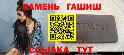 молекула духа Ликино-Дулёво