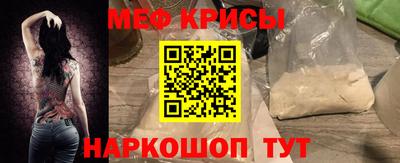 mdpv Лесосибирск