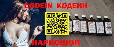 mdpv Лесосибирск