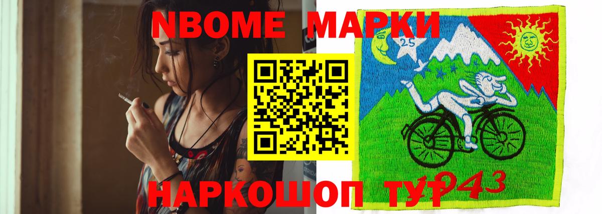 Лсд 25 экстази ecstasy  Вход с VPN  Лсд 25 экстази ecstasy  Дедовск 